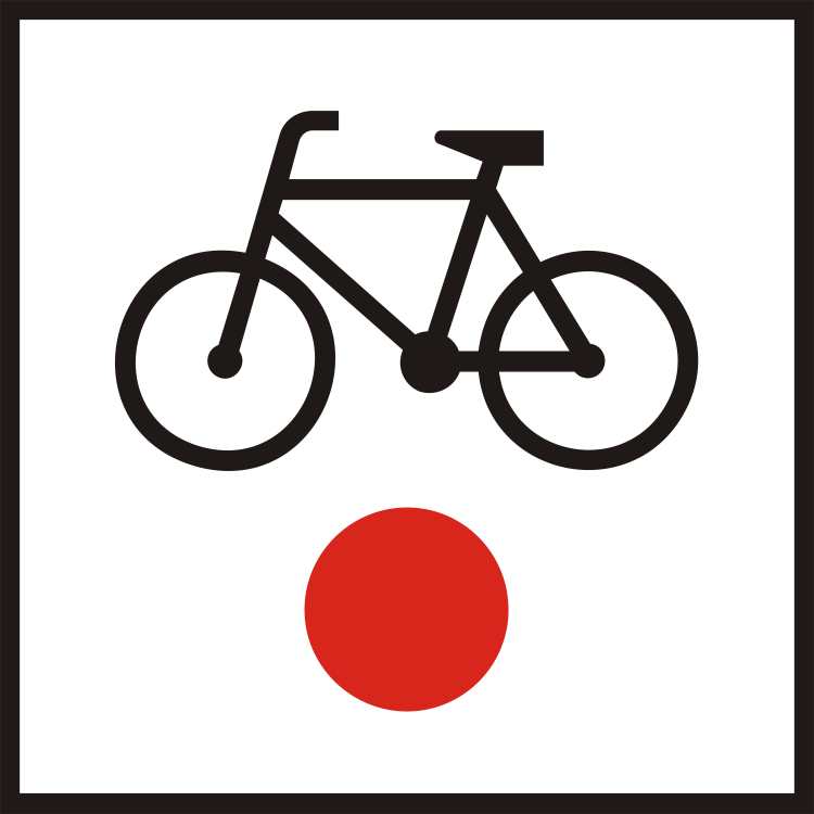R-1a 200x200 typ 1 Początek (koniec) szlaku rowerowego lokalnego odblaskowa tabliczka startowa trasy.