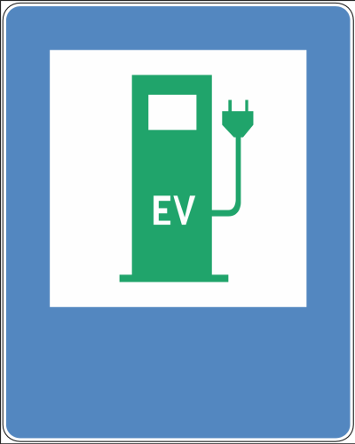 Znak d-23c - stacja ładowania pojazdów elektrycznych, ii typ wyraźny znak informacyjny z certyfikowaną folią odblaskową przeznaczony do montażu przy trasach głównych.